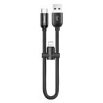 Baseus U-shaped portable data cable