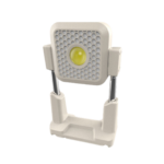 Multifunctional Work Light