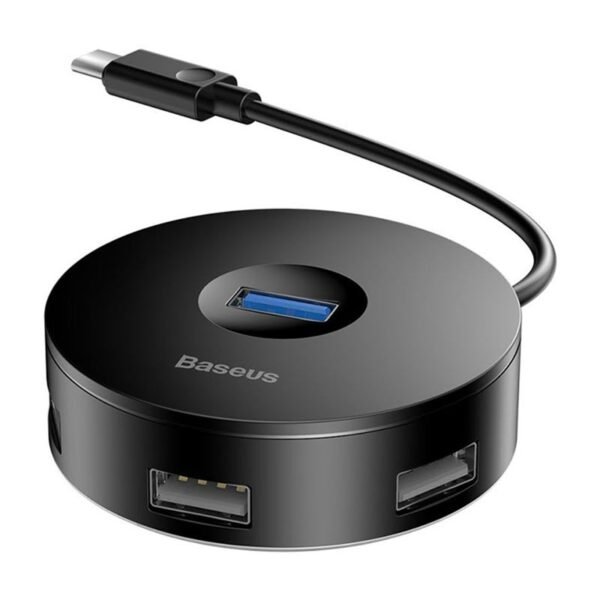 ROUND BOX HUB ADAPTER<span> - </span>Black, Baseus