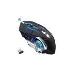 Cool Lighting Effects Gaming Mouse