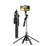 REMAX P30 Multifunctional Live Streaming Stand – 1.8M