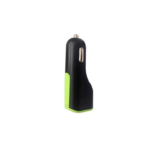 Goui Viber Dual USB Car Charger