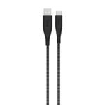Goui Flex Type-C Cable 1.5M