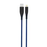 Goui FLEX 8-Pin USB to Lightning Cable 1.5m – Electric Blue