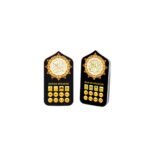 Quran Speaker - LED Lights & Touch Control