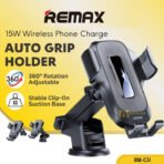 ⁦Remax RM-C31 Electric Car Mount -15W Wireless Charging⁩ - الصورة ⁦4⁩