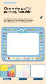⁦Reusable Kids Water Drawing Mat Set⁩ - الصورة ⁦2⁩
