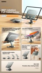Remax Precison Alloy Rotary Tablet Holder RM-C60 - Image 3