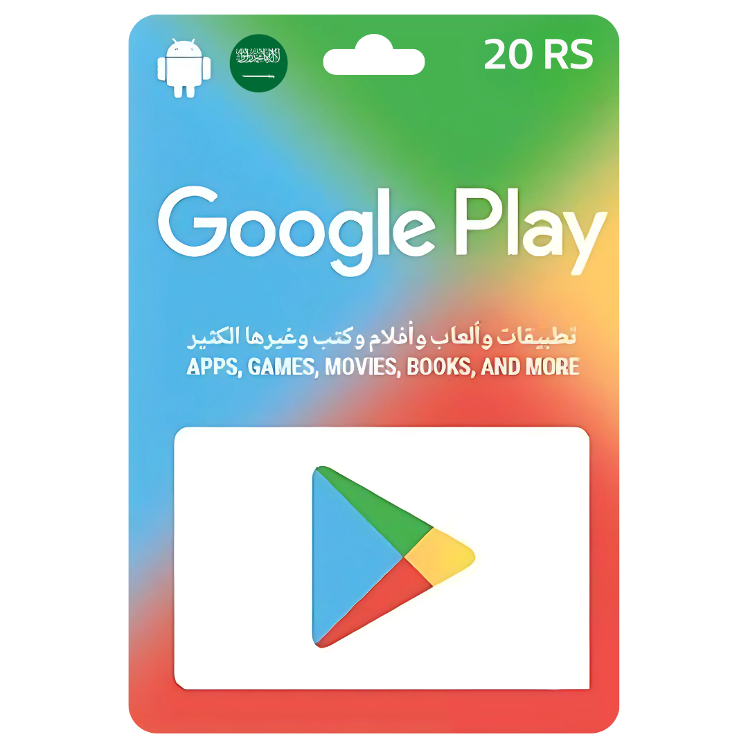 32 20 RS GOOGLE PLAY -Gift Cards- KSA - Image 1