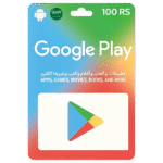 100 RS GOOGLE PLAY -Gift Cards- KSA