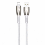Baseus Glimmer Series Fast Charging Data Cable (White) Usb To Lightning 2.4A