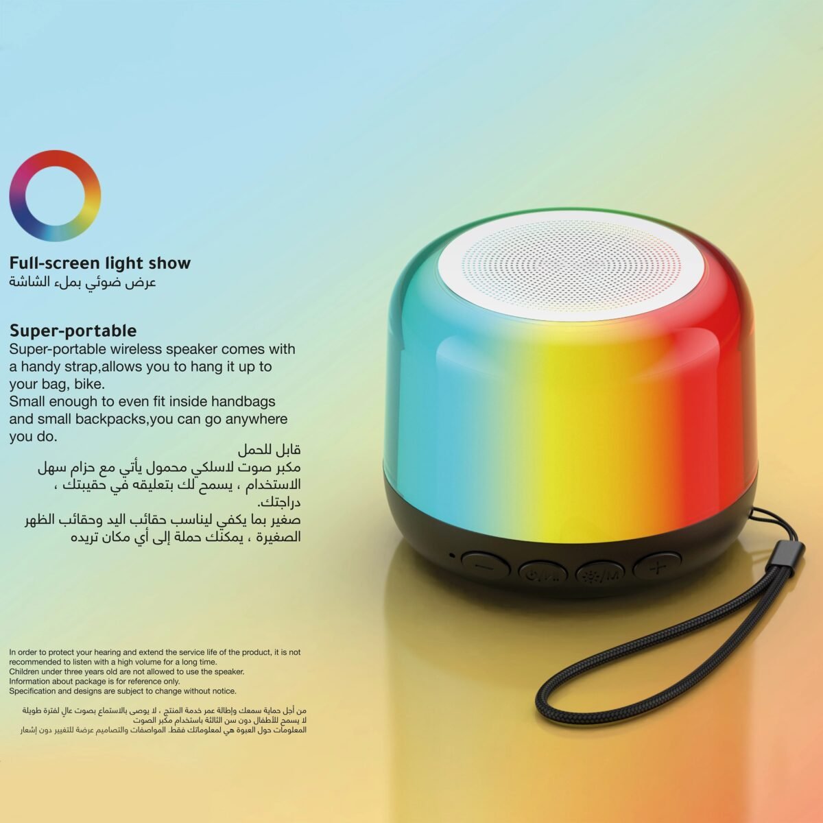 ⁦Go-Des Hifi Stereo Wireless Speaker GD-SP91⁩ - الصورة ⁦3⁩