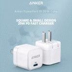 Anker PowerPort III 20W Cube Charger – A2149P21 – White - Image 2