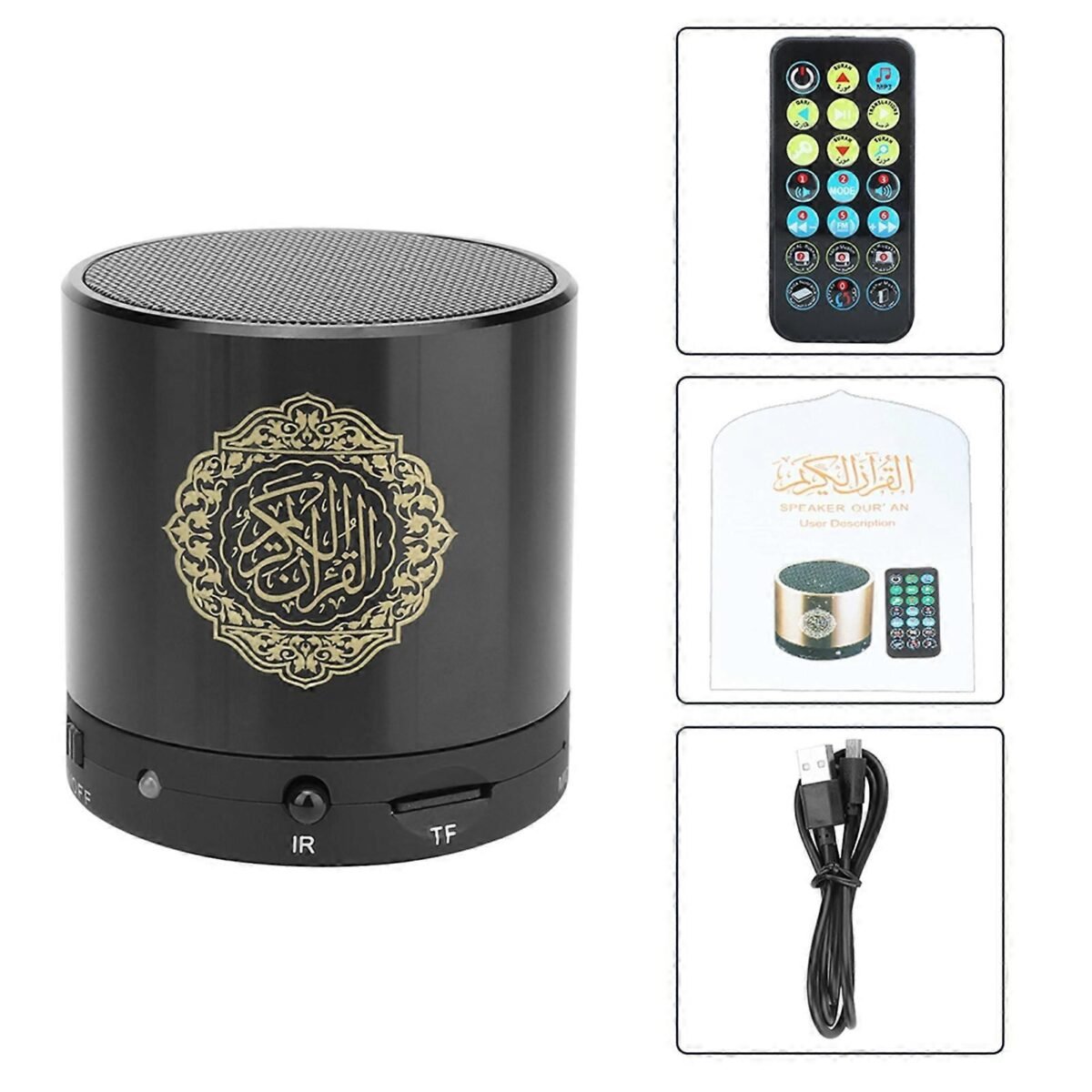 Quran Speaker Mini Size - Image 3