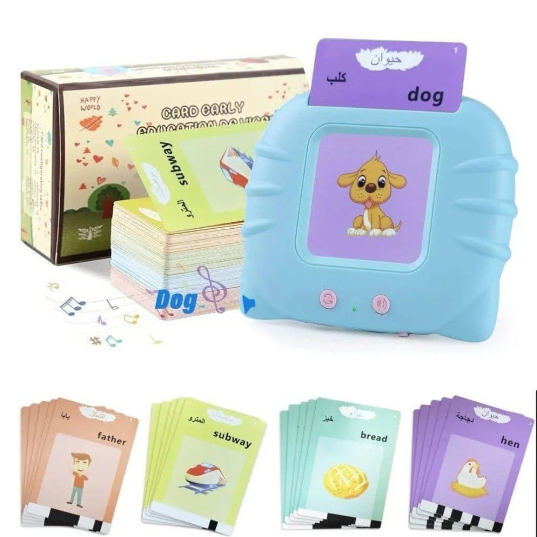 imgi_3_card-early-education-device-card-reader-machine-in-arabic-english-for-kidssherifco-8463922 Card Early Education Device for Kids – Arabic & English - Image 1