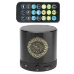 Quran Speaker Mini Size