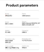 Yesido USB Webcam 2K HD - Image 6
