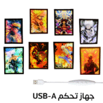 Led Light With Frame Mix Design