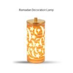 Ramadan Decoration Lamp