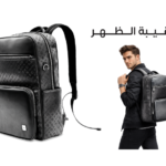 Moxom Business Casual Backpack MX-BA11