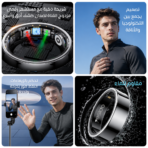 ⁦Yesido Smart Ring IO33 50M Waterproof⁩ - الصورة ⁦2⁩
