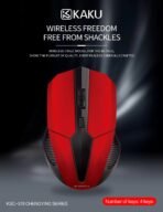 ⁦Kakusiga 2.4G Wireless Optical Mouse (Black) KSC-378 (6 Month Warranty)⁩ - الصورة ⁦4⁩