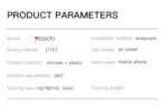 ⁦Yesido Super Strong Magnet Holder C157⁩ - الصورة ⁦3⁩