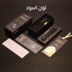 WESLAMIC iTasbih Faith Smart Tasbih Ring Gift Set, Wireless Charging, 5 Sizes - Image 3