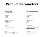 Yesido 3IN1 Multifunctional Handheld Fan 1200MAH YF15 (One Year Warranty) - Image 8